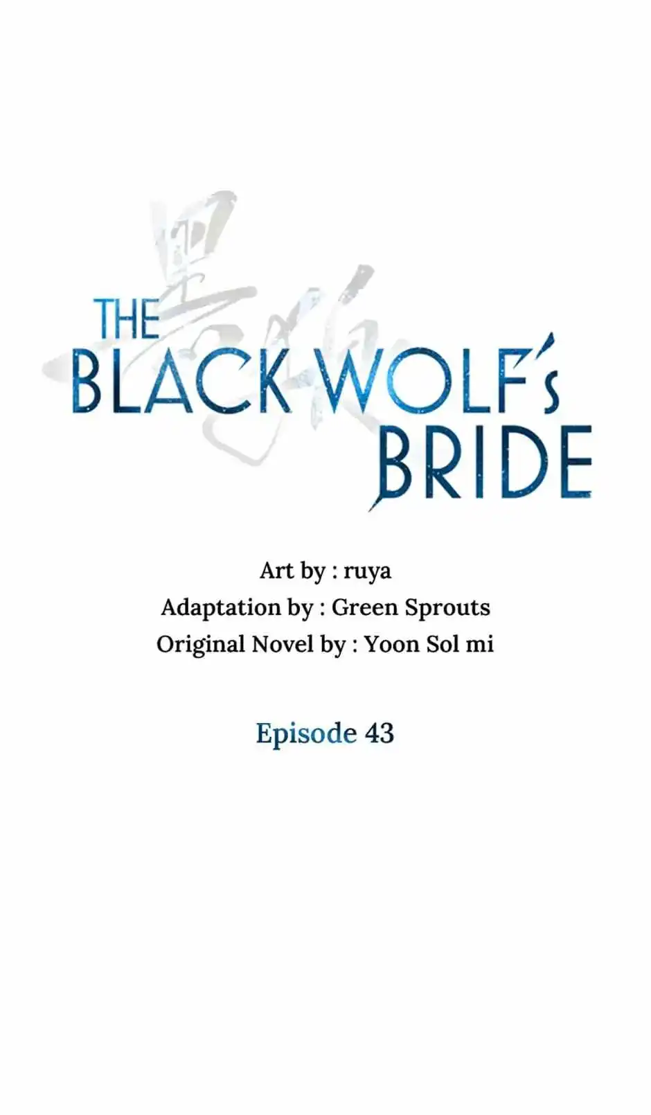 Heilang: The Bride Of The Black Wolf Chapter 43 20